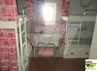 バージ 販売中