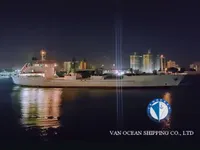 冷凍船 販売中