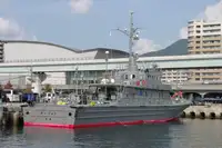巡視艇 販売中