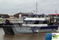 Wind farm service vessel 販売のため
