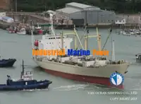 冷凍船 販売中