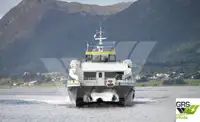 旅客船 販売中