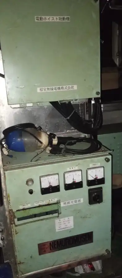 トロール漁船 販売中