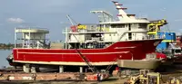 Trawler 販売のため