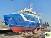 Wind farm service vessel 販売のため