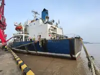 冷凍船 販売中