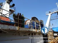 トロール漁船 販売中