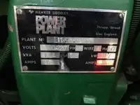 タグボート 販売中
