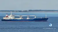 冷凍船 販売中