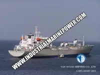 冷凍船 販売中