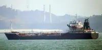 Oil/Chemical tanker 販売のため