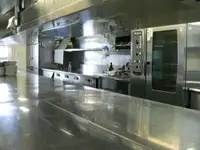 カタマラン 販売中