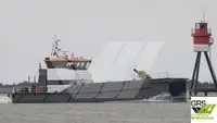 Wind farm service vessel 販売のため