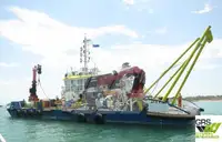 曳船 販売中