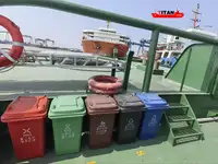 曳船 販売中