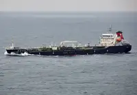 Oil/Chemical tanker 販売のため