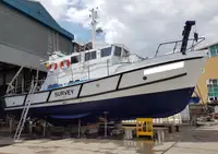 測量船 販売中