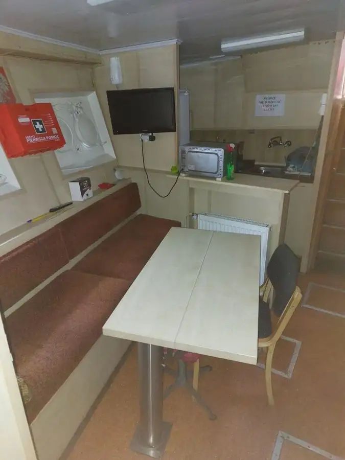 測量船 販売中