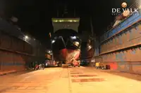 砕氷船 販売中