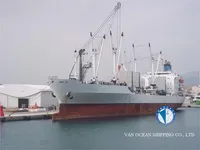 冷凍船 販売中