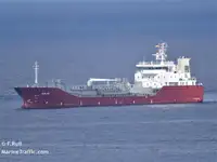 Oil/Chemical tanker 販売のため