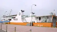 Ro-Ro船 販売中
