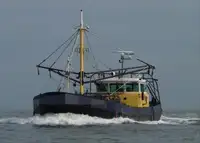 トロール漁船 販売中