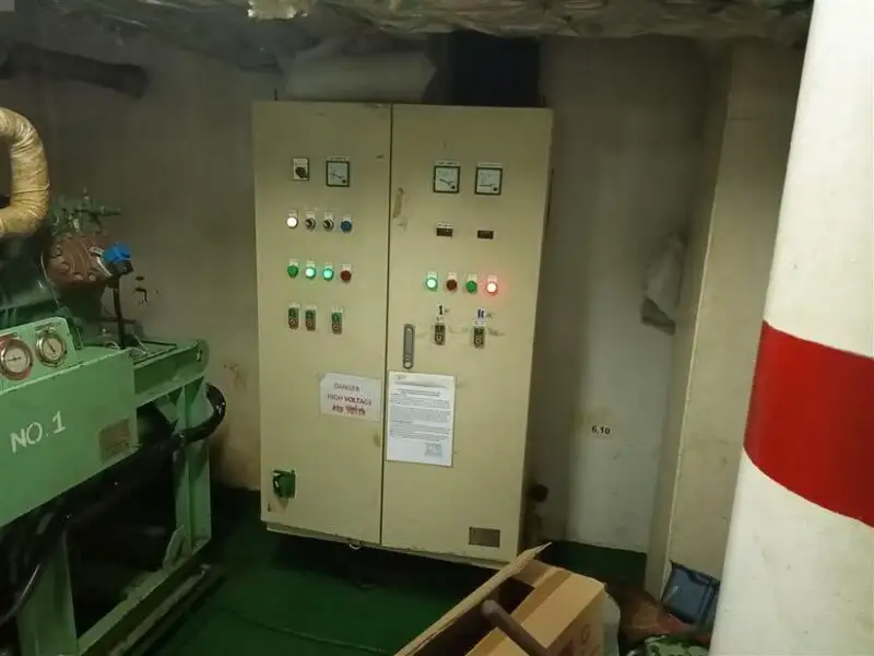 曳船 販売中