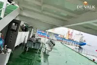 フェリー 販売中