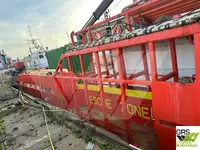補給船 販売中