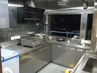 カタマラン 販売中
