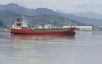 Oil/Chemical tanker 販売のため