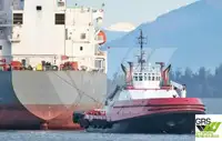 曳船 販売中