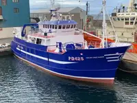 Trawler 販売のため