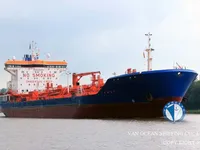 石油/化学タンカー 販売中
