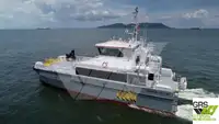 Wind farm service vessel 販売のため