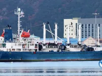冷凍船 販売中