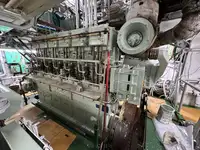 トロール漁船 販売中