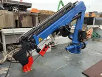 カタマラン 販売中