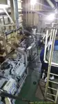 バージ 販売中