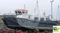 測量船 販売中