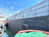 はしけ 販売のため