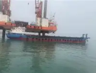 バージ 販売中