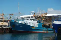 Trawler 販売のため