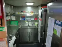 乗組員輸送船 販売中