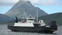 Ro-Ro ship 販売のため