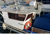 Trawler 販売のため