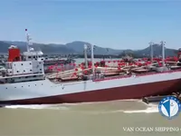 冷凍船 販売中