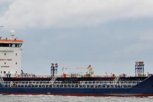 Oil/Chemical tanker for sale