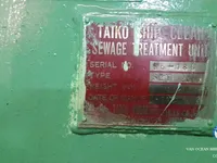 石油/化学タンカー 販売中